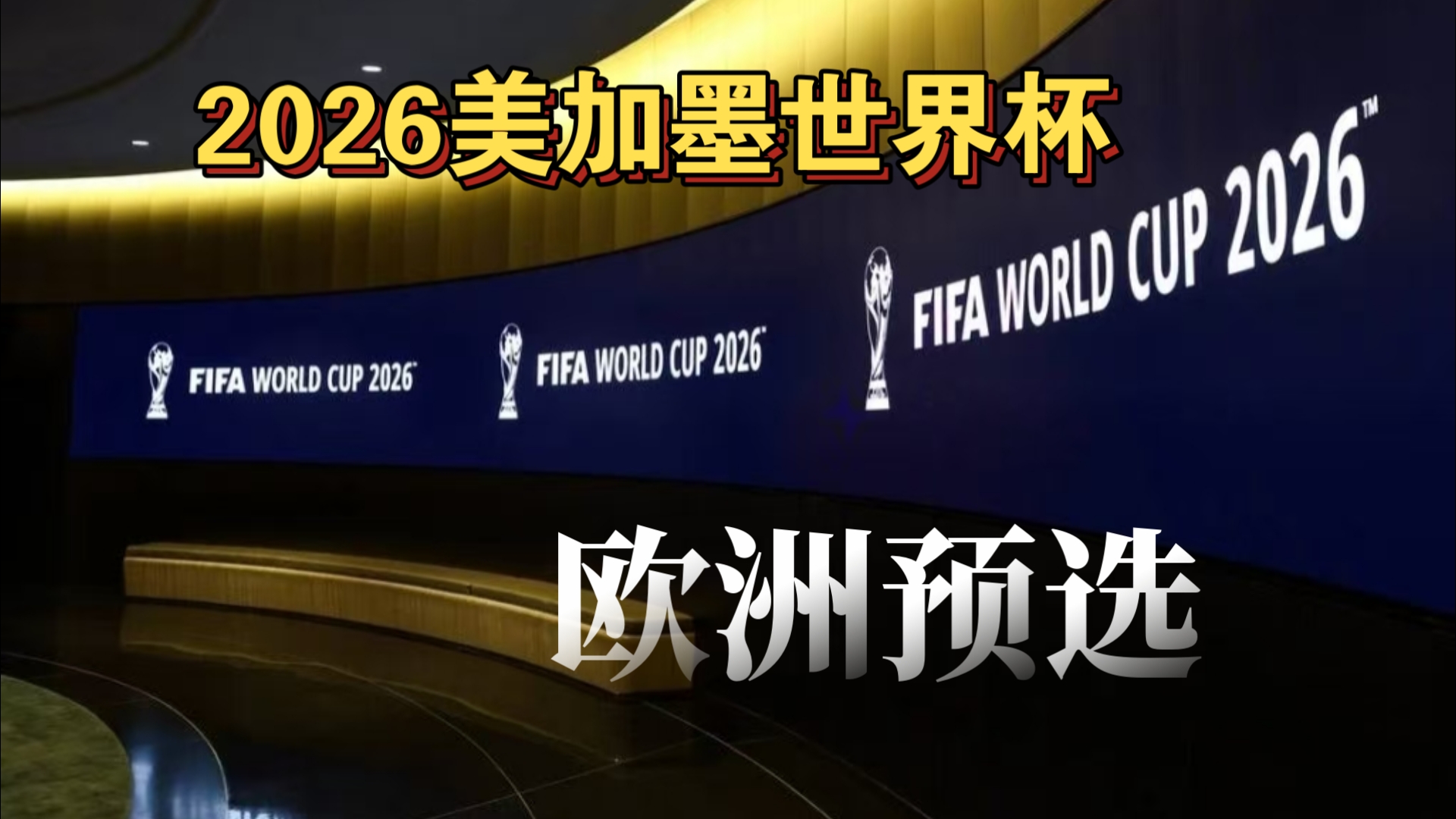 官方：赵博和王国明共同当选中超9／10月最佳守门员（中超9／10月最佳门将出炉：赵博、王国明携手当选）