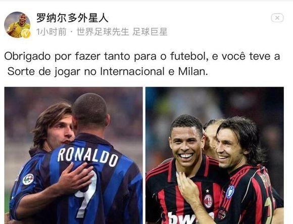 加布里埃尔：不知道明年是否留队，但我愿意留在海港（加布里埃尔：明年去留未定，但我希望继续效力海港）