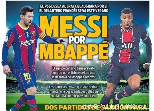 曼联比赛真的太有意思了，虽然这球很丑陋，但你就说进没进吧（曼联比赛戏剧性十足，这球虽丑，问题是进没进？）