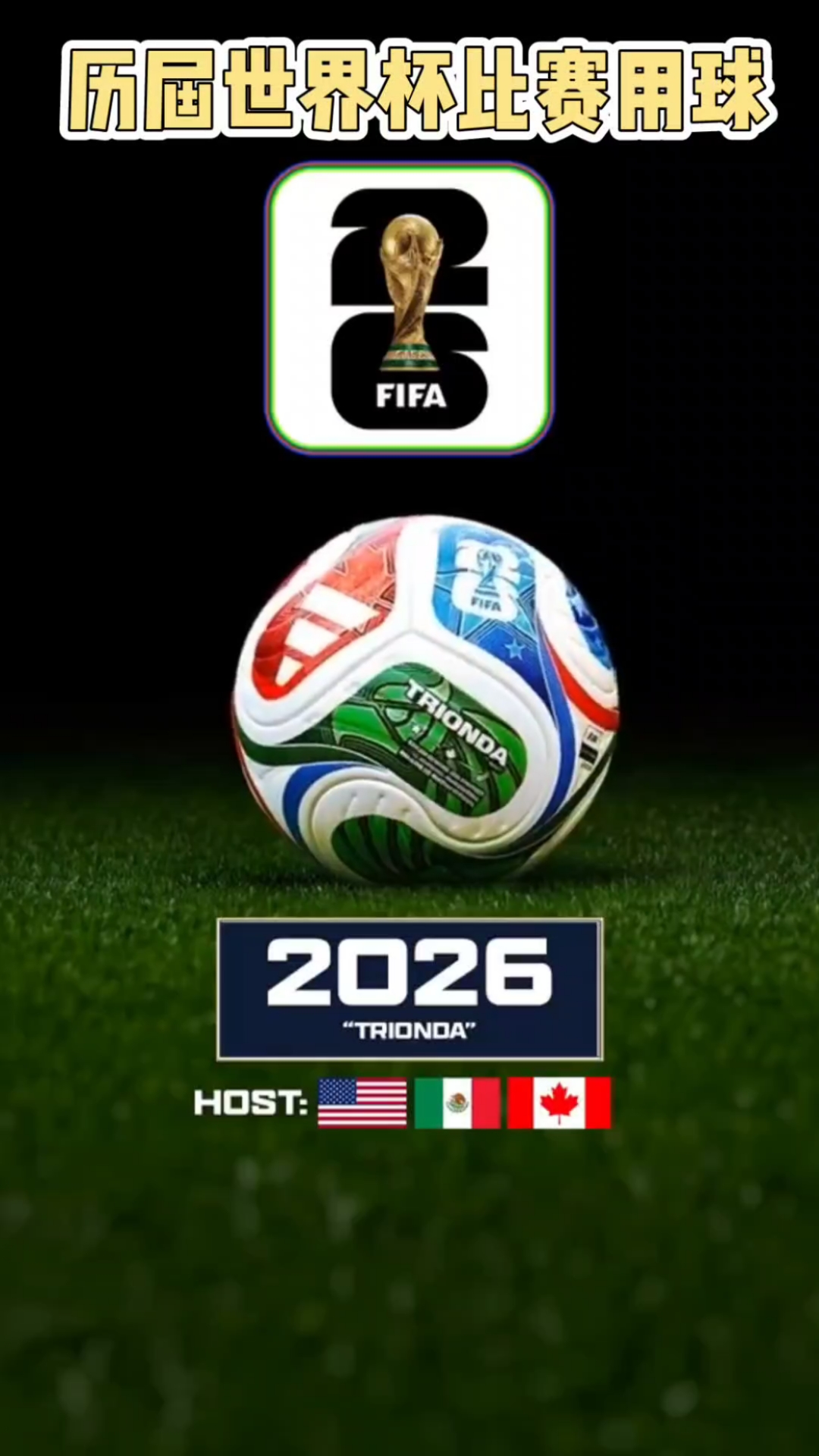 每体报道巴萨U19加里巴：偶像普约尔，有超脱黑人中卫的心智（每体：巴萨U19小将加里巴谈偶像普约尔，展现出超强心智）