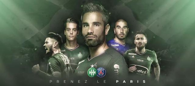 莱奥头发被拽找阿切尔比理论，后者：敢再指我就掰断你手指头（莱奥头发遭扯上前质问阿切尔比，对方威胁：再指我就掰断你手指）