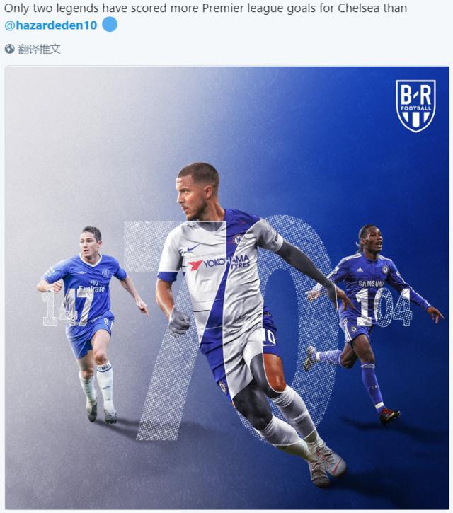 佩莱格里尼：VAR和赛季前解释的完全相反；巴萨把握机会更强（佩莱格里尼：VAR执行与季前说法背道而驰，巴萨门前效率更胜一筹）